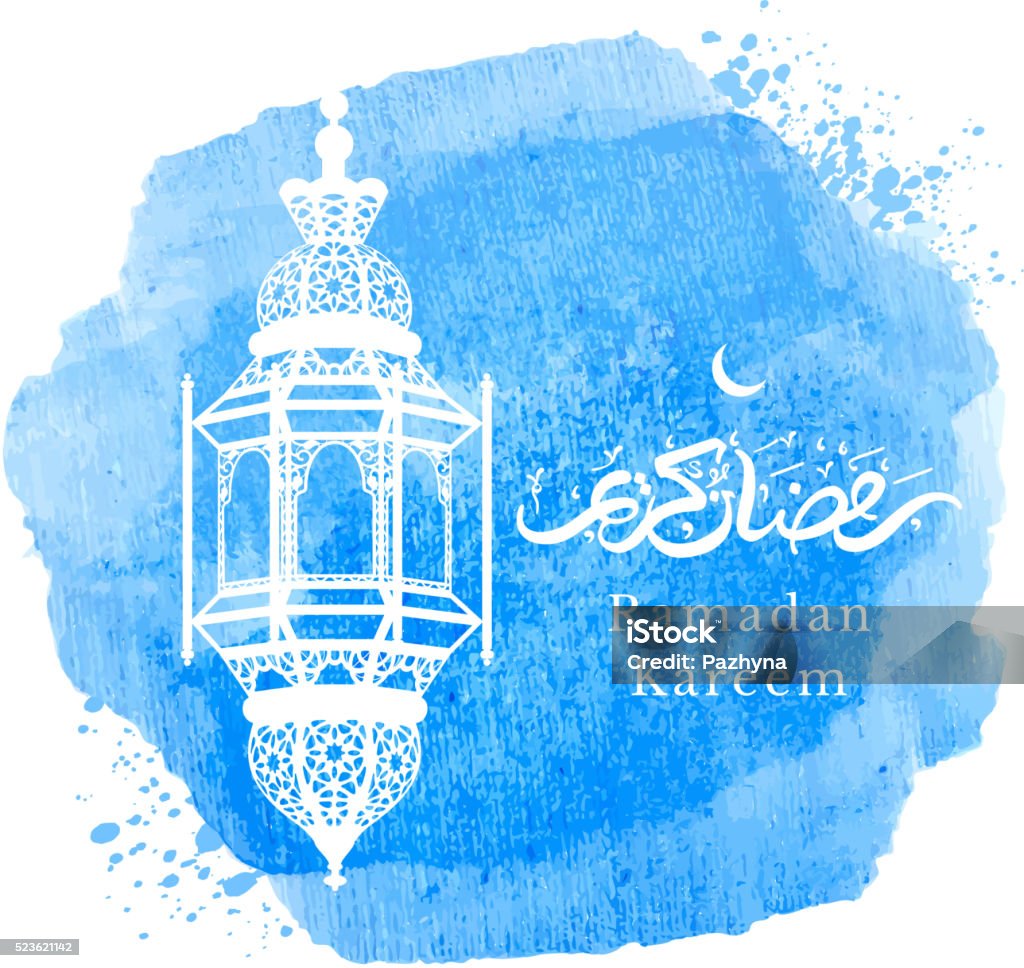 Ramadan Ramadan Kareem greeting with arabic lantern and hand drawn calligraphy lettering which means ''Ramadan kareem'' on watercolor art background. Editable Vector illustration. Ramadan stock vector