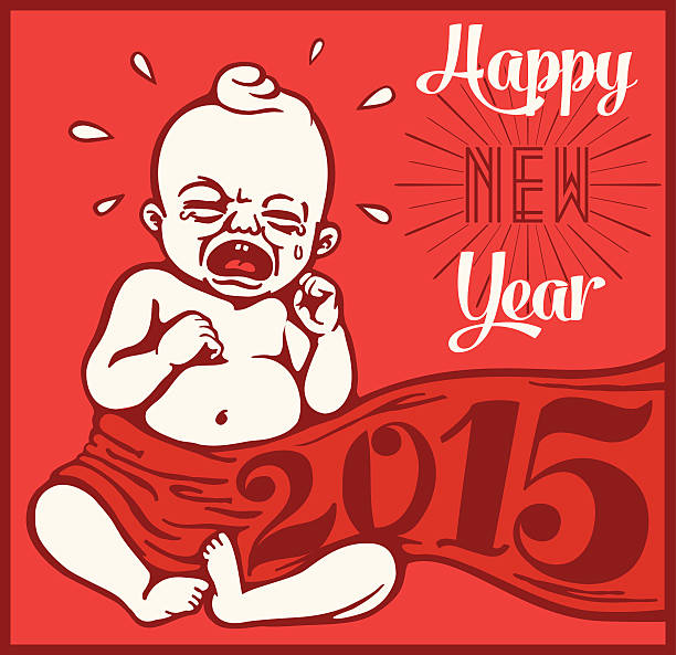Happy new year 2015! Vintage cartoon clipart crying newborn baby Happy new year 2015! New year's eve vintage cartoon clipart with crying new born baby new years baby stock illustrations