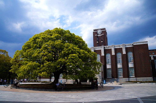 Kyoto, Japan - May 4, 2014: iPS cell research center at Kyoto University. Professor Yamanaka works at this center.