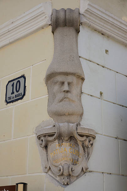 istock Statue Matija Gubec, Zagreb 523649891