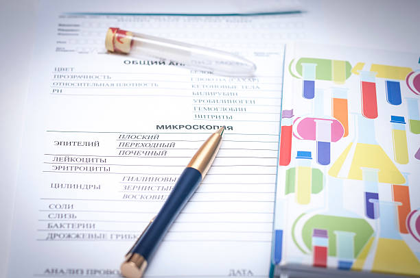 medical test document  with Hepatitis C test