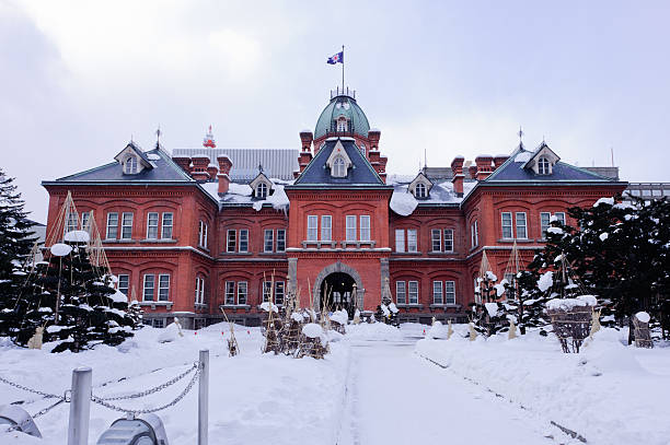 istock Former Hokkaido Government Office Building 523663515