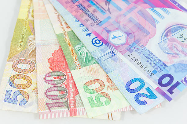 istock Hong Kong Dollars 523692889