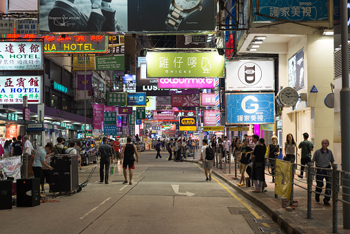 Hong Kong Street Shopping Stock Photo - Download Image Now - Bamboo