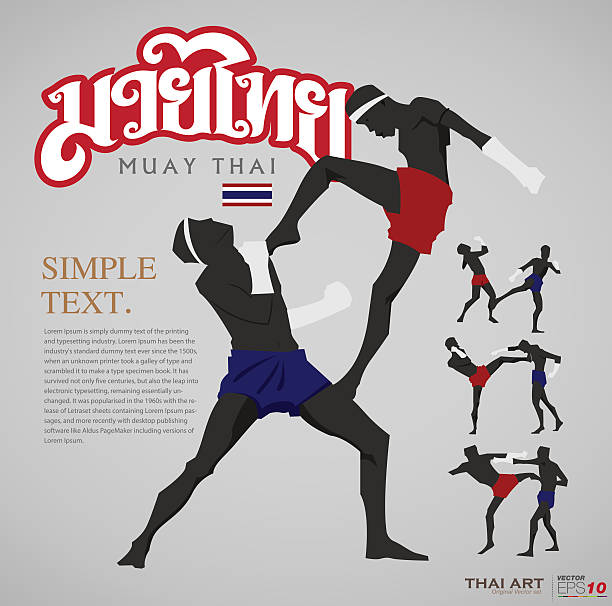 muay thai -schriftzug und silhouette-illustration - muay thai stock-grafiken, -clipart, -cartoons und -symbole