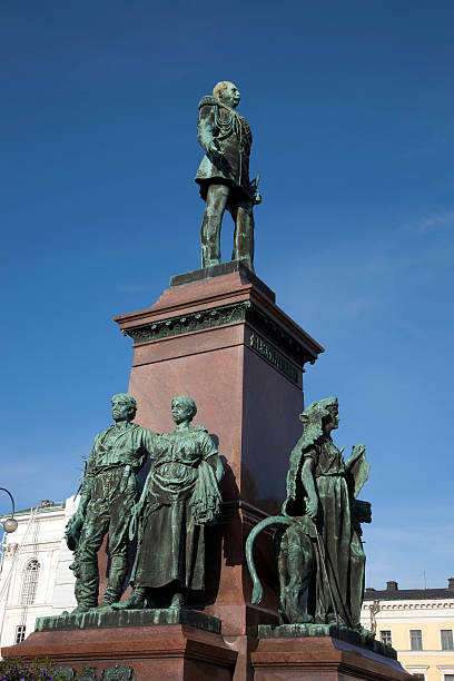 istock Alexander II Monument (1894), Senate Square, Helsinki 523707397