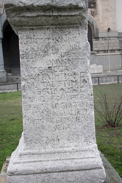 istock Ancient Column with Greek inscription in Constanta 523724123