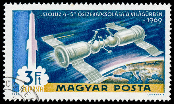 istock Stamp printed in Hungary shows Sojuz 4-5 523752453
