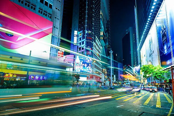 istock Hong Kong at night, Hennessy Road 523830961