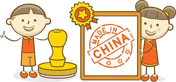 Vector illustration of Made In China Label