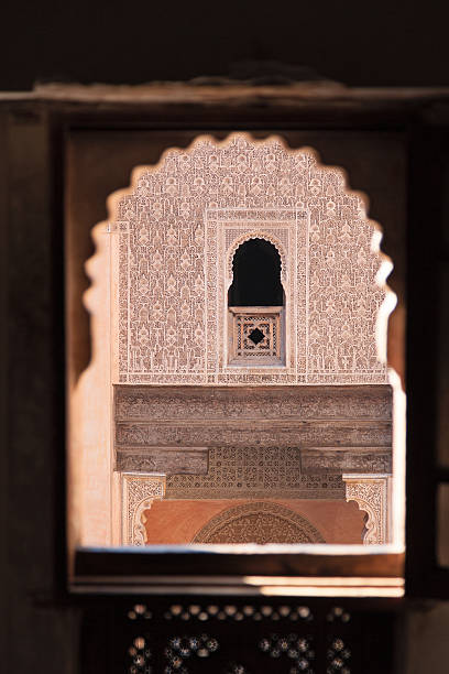istock Ali Ben Youssef Madrassa in Marrakech, Morocco. 523862448