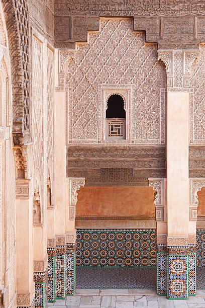 istock Ali Ben Youssef Madrassa in Marrakech, Morocco. 523864038