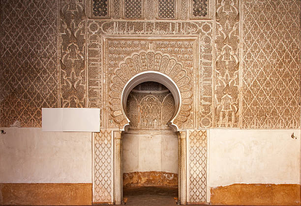 Ali Ben Youssef Madrassa in Marrakech, Morocco.