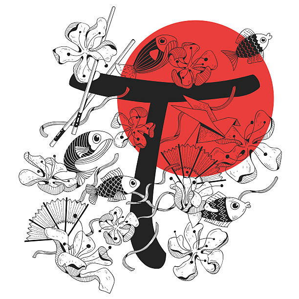 Tokyo vector illustration with red sun. 
Tokyo illustration with national objects, fish, fan, food, origami. Black and white style with line art. Vector.
 modern geisha stock illustrations