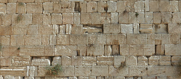 Stones of the wailing wall in Jerusalem stock photo