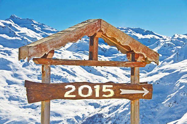 istock 2015 writen on a wooden direction sign 524022495