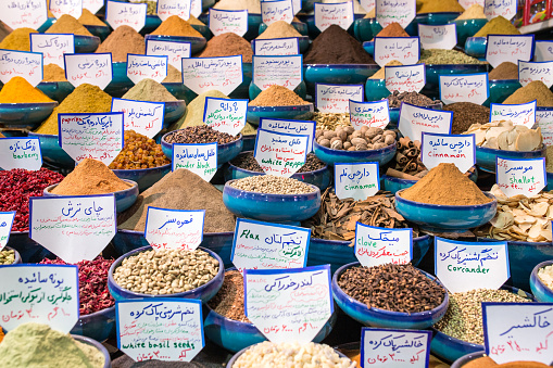 Shiraz, Iran - December 24, 2015: Variety of spices on the Iranian market in Shiraz