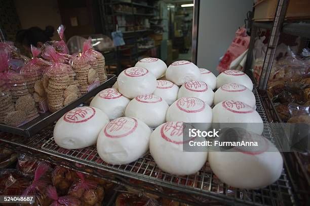 Chinesse Buns Stock Photo - Download Image Now - Cheung Chau, Food, Bun - Bread