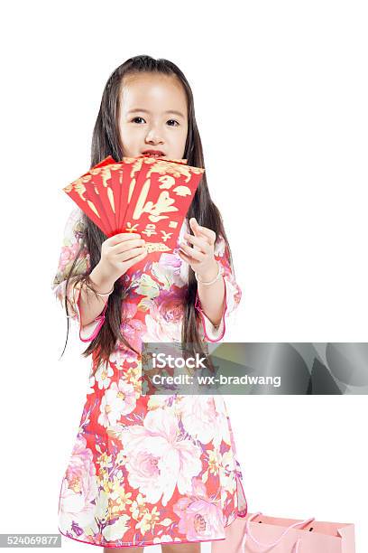 Chinese Children In A Festive Gift Stock Photo - Download Image Now - Adult, Asian and Indian Ethnicities, Beautiful People