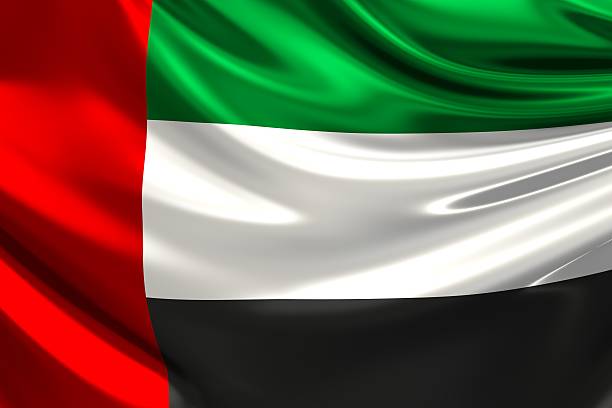 istock Flag of the United Arab Emirates. 524069949