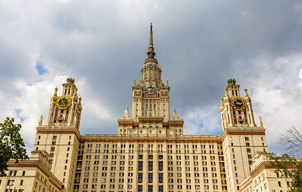 istock Facade of Moscow State University. Russia 524070689