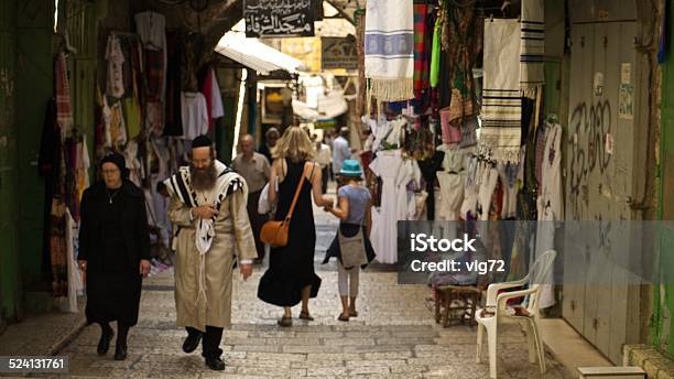People Walking In The Shopping Street In Jerusalem Stock Photo - Download Image Now