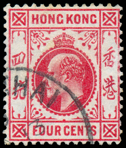 istock Stamp printed in HONG KONG shows George V 524132593