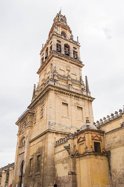 Cathedral of Cordoba Mosque, Spain