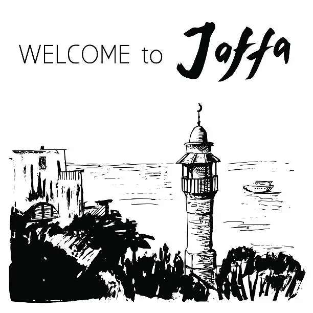 Vector illustration of El Bahar Mosque - Old Jaffa port