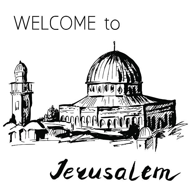 купол скалы храм гора, иерусалим - jerusalem israel people omar stock illustrations