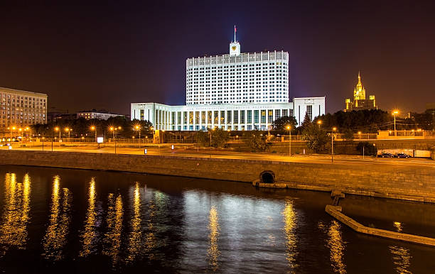 istock Russian White House in Moscow at night 524200013