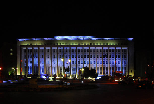 istock Damascus, Syria: the Bank of Syria 524232331