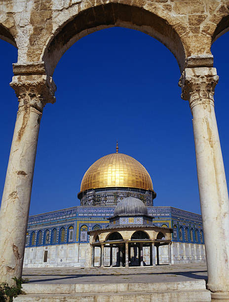 istock Dome of the Rock - Jerusalem - Israel 524374998