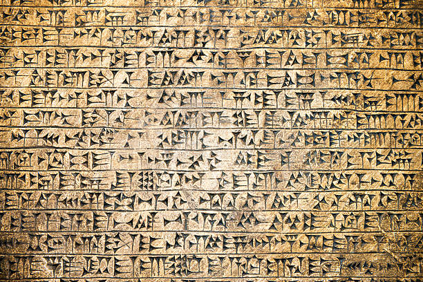 istock elements of ancient Egyptian cuneiform background 524510075