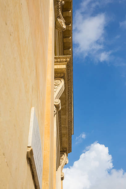 istock greek church in Lecce 524510315