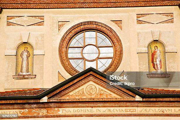 Rose Window Italy Lombardy In The Parabiago Closed Bri Stock Photo - Download Image Now