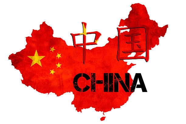 National flag of the People's Republic of China and a map of China