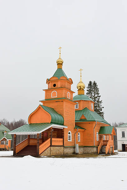 istock Blue stone arkoudorema orange Russian Orthodox Church 524535652