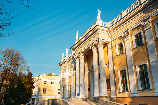 istock Rumyantsev-Paskevich house in Gomel, Belarus. Sunny day 524551162