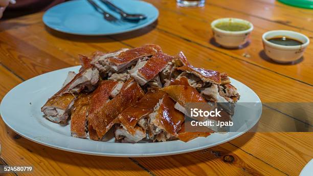 Crispy Roasted Pork Stock Photo - Download Image Now - Appetizer, Barbecue - Meal, Burnt