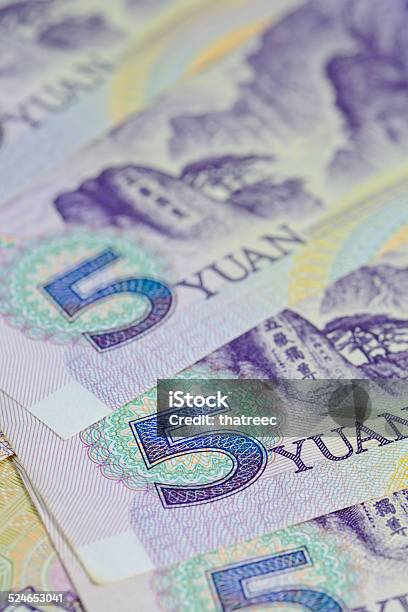 중국 위안 인민폐 Banknotes 현금 및 비즈니스 Conce 0명에 대한 스톡 사진 및 기타 이미지 - 0명, 금융, 기업 ...