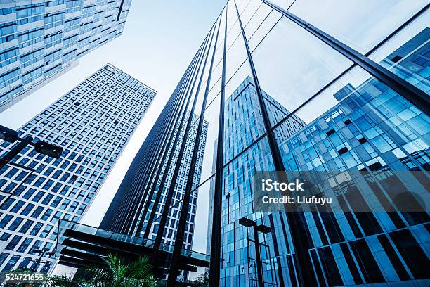 Office Building Stock Photo - Download Image Now - Abstract, Architecture, Beauty