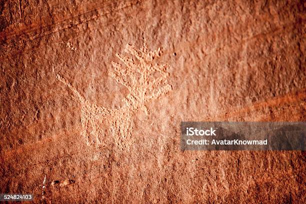 Pictograph Stock Photo - Download Image Now - Abstract, Ancient, Arizona
