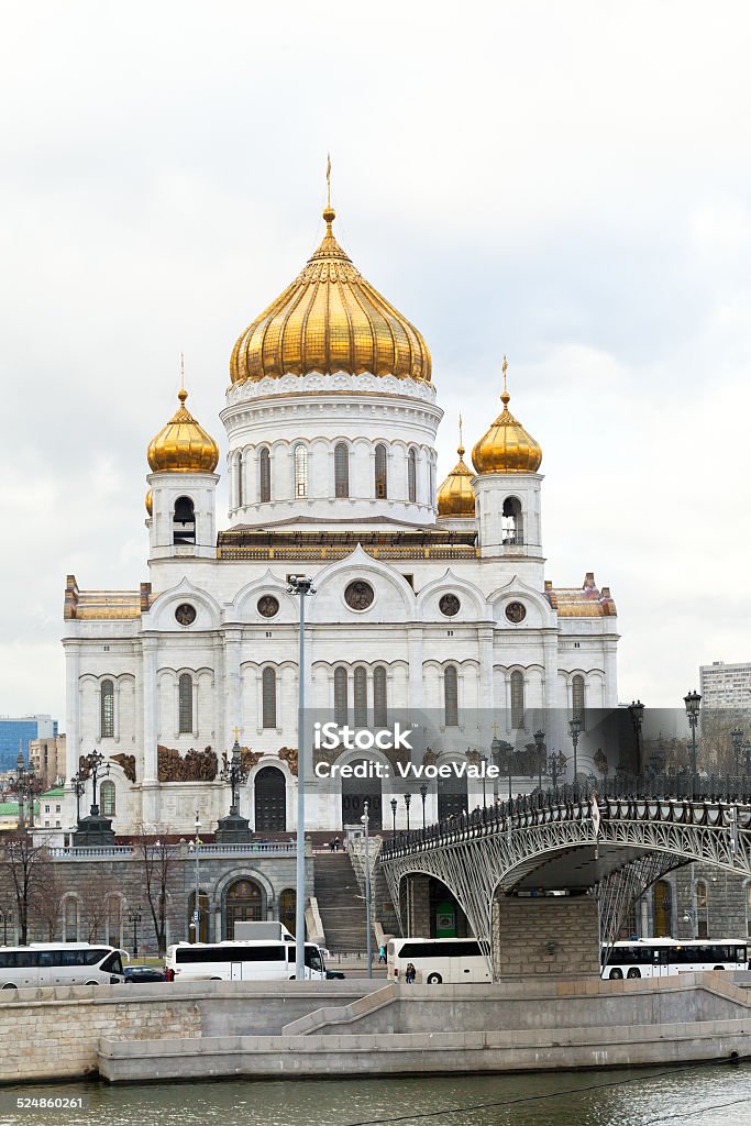 Cathedral of Christ the Saviour, Moscow in autumn Prechistenskaya embankment and Cathedral of Christ the Saviour, Moscow in autumn day Architectural Dome Stock Photo