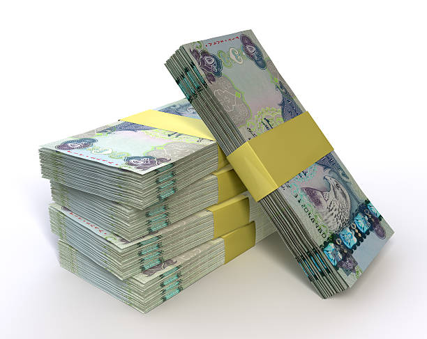 50 Moroccan Dirhams To Dollars Stock Photos Pictures Royalty Free 50-moroccan-dirhams-to-dollars-stock-photos-pictures-royalty-free
