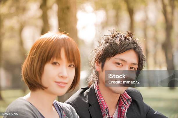 Japaneese Couple Stock Photo - Download Image Now - 20-29 Years, 25-29 Years, 30-39 Years