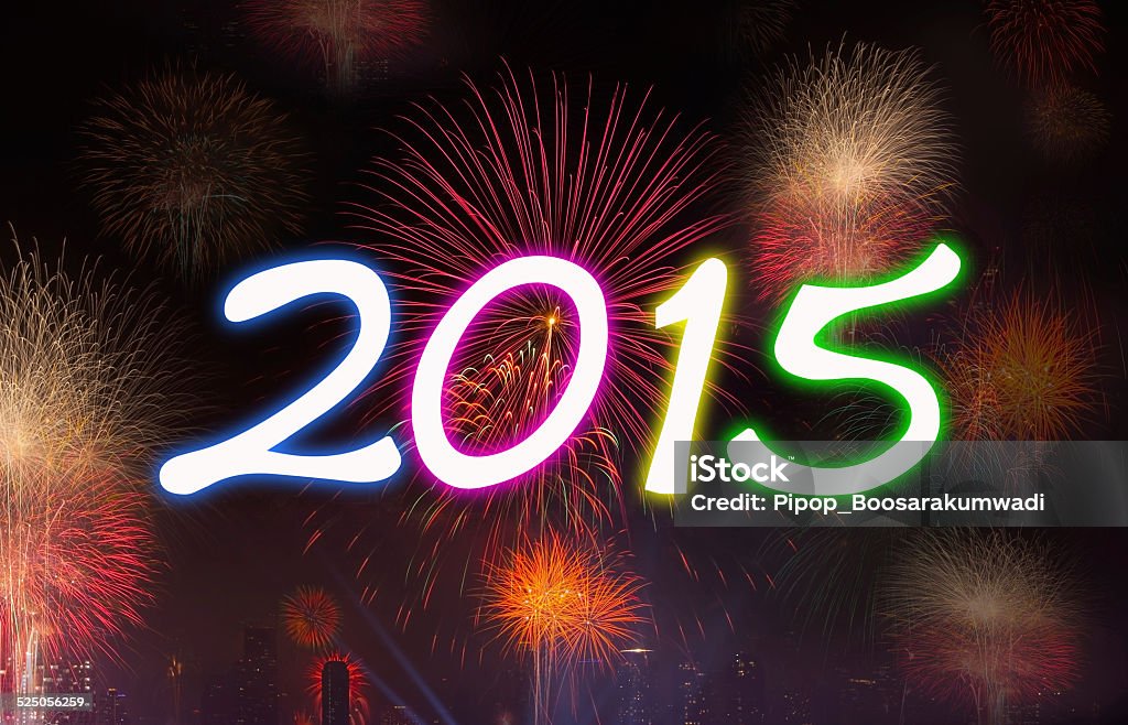 New Year 2015 with Fireworks Party. New year concept, celebrations concept with real fireworks. 2015 Stock Photo