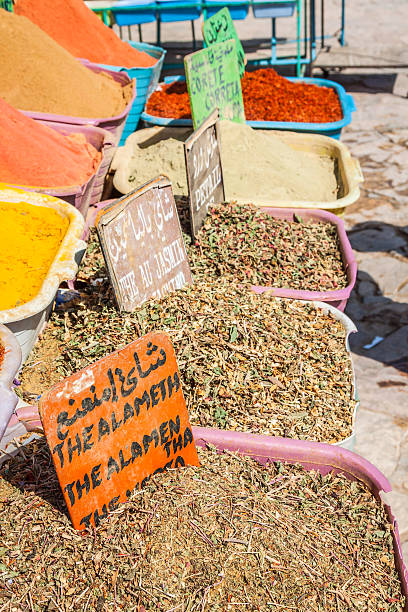 istock Morocco Traditional Market 525074707
