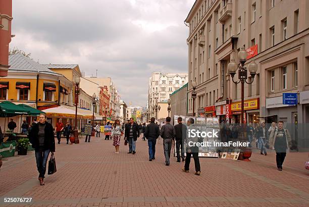 Arbat Street In Moscowrussia Stock Photo - Download Image Now - Architecture, Arranging, Art