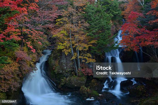 Dragons Head Waterfall Stock Photo - Download Image Now - Asia, Autumn, Autumn Leaf Color